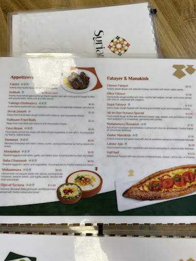 Photo of Syriana Restaurant & Catering - 1258 Esquimalt Rd, Victoria, BC V9A 3P3